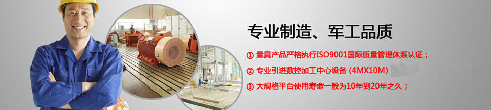 北重機(jī)械 北重機(jī)械